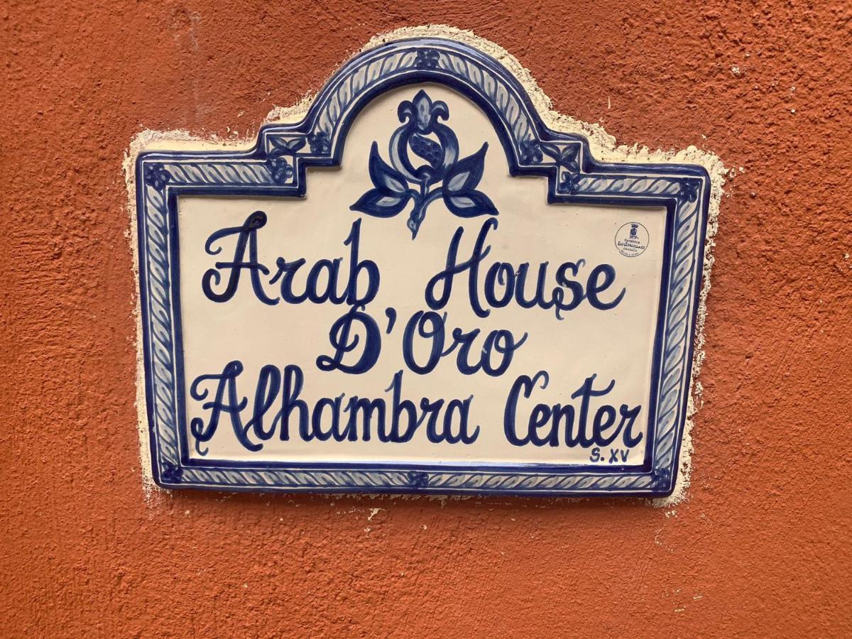 Alojamiento casa ARAB-HOUSE Apartamento Granada Exterior foto