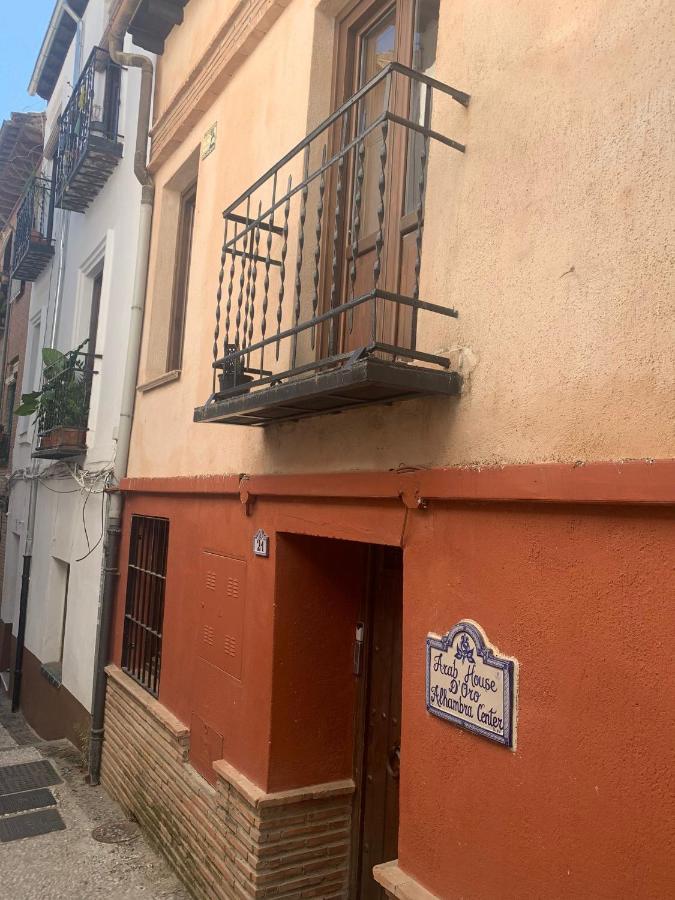 Alojamiento casa ARAB-HOUSE Apartamento Granada Exterior foto